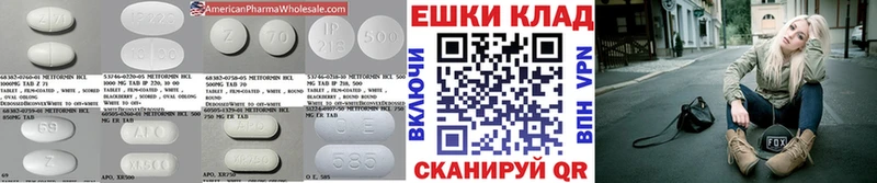 Экстази Cube  купить закладку  Комсомольск-на-Амуре 