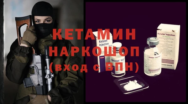 СК Куйбышев