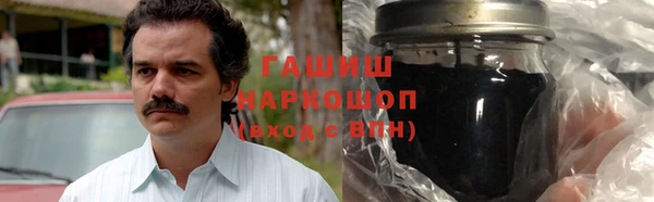 каннабис Абдулино