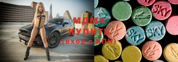 Альфа ПВП Кулебаки