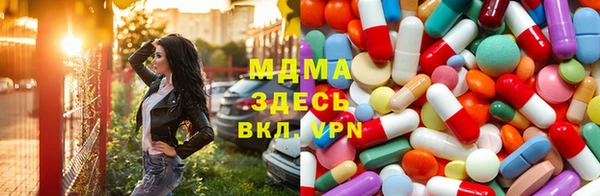 Альфа ПВП Кулебаки